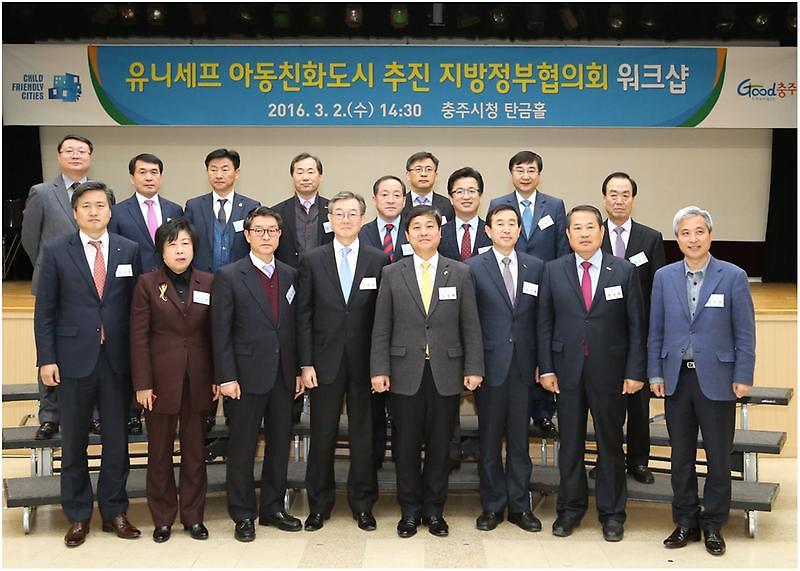 20160304140257_65011[1].jpg 이미지